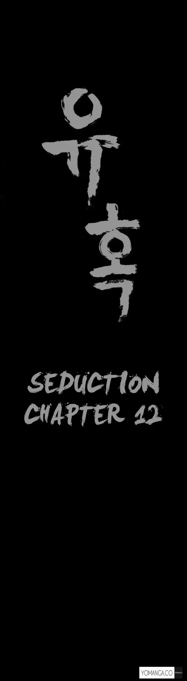 Seduction Ch.1-33