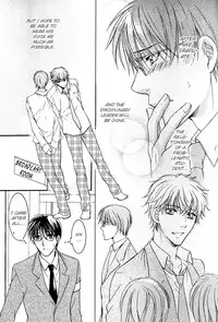 Yuushitetsusen no Koi