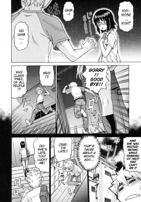 My first time with Prez