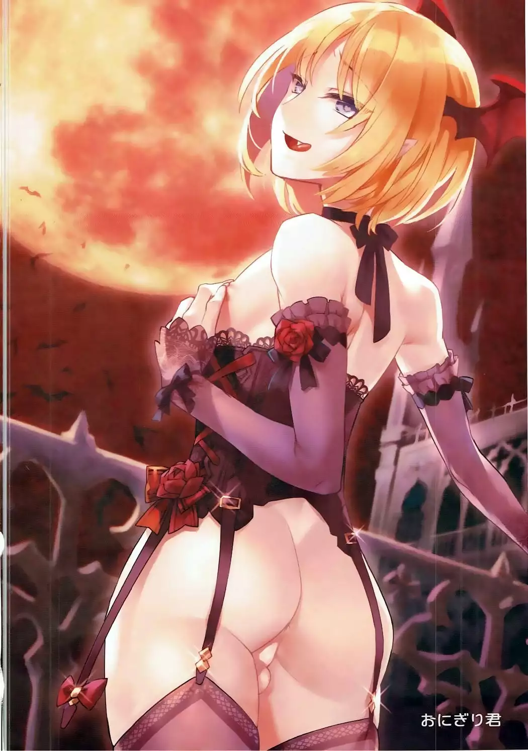 Veight de Asobou! Cagli-chan!