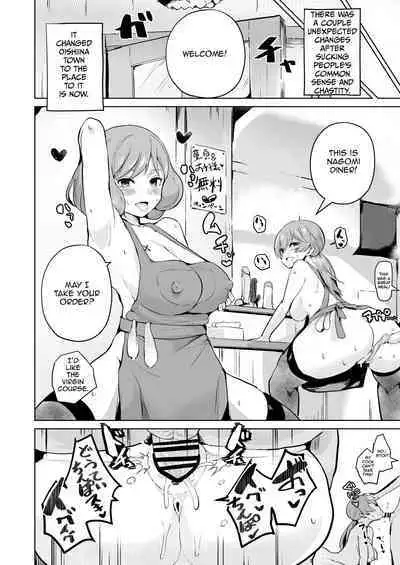 Delipako Party Butacure