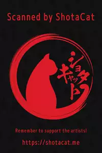Konya no Kawaii Sasoikata