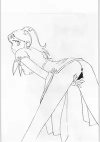 [Various] Yaen (DARK FORCE)