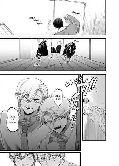 Teach us, Mazo-Sensei!