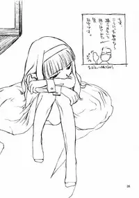 [Tanaka Hiroto] Ninensou