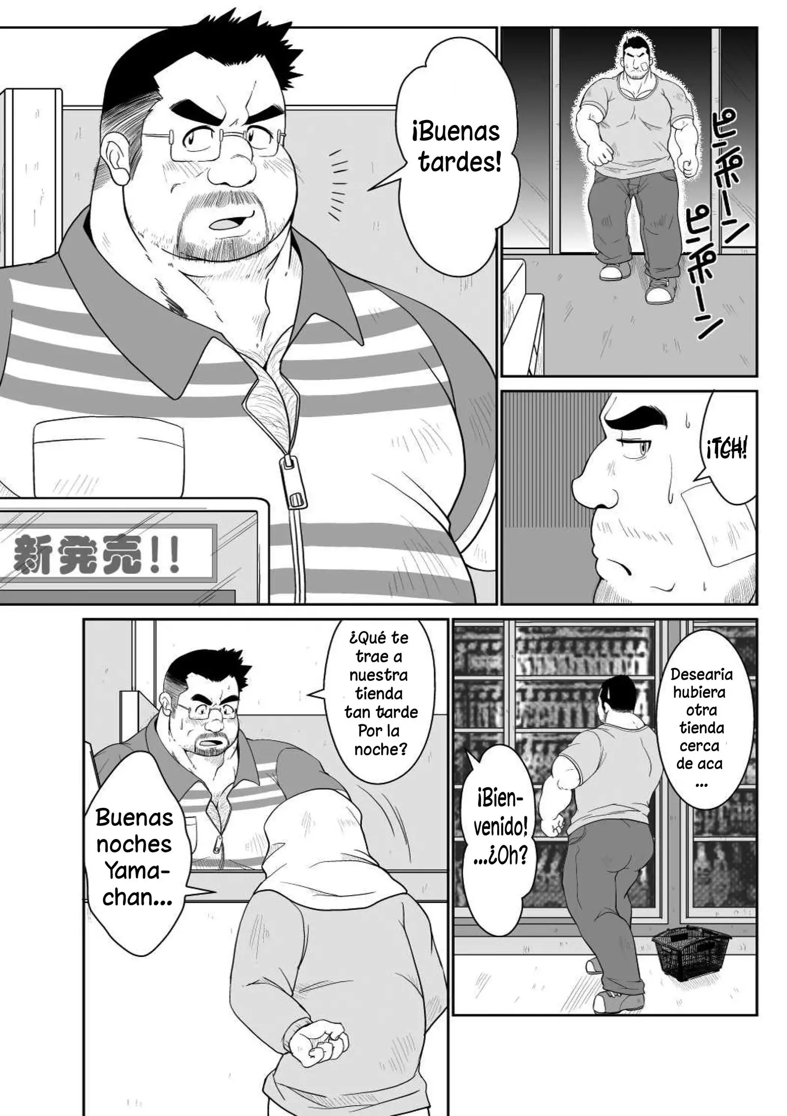 Taka-chan y Yama-chan