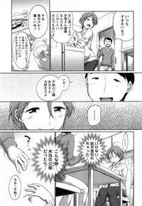 Action Pizazz 2015-05