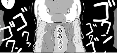 Tentacle Creature Set