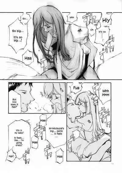 D+COLLECTION Ch 1-11