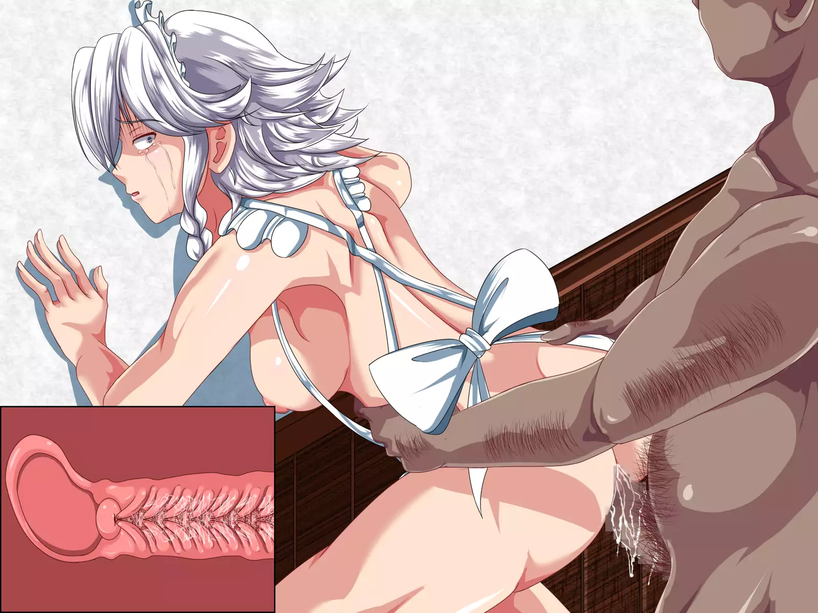 Saimin Emaki Sono Ichi