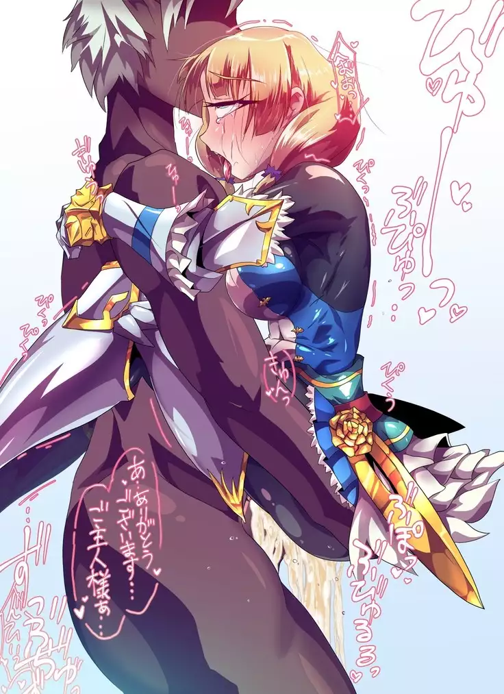 フェンサーちゃん姫始め