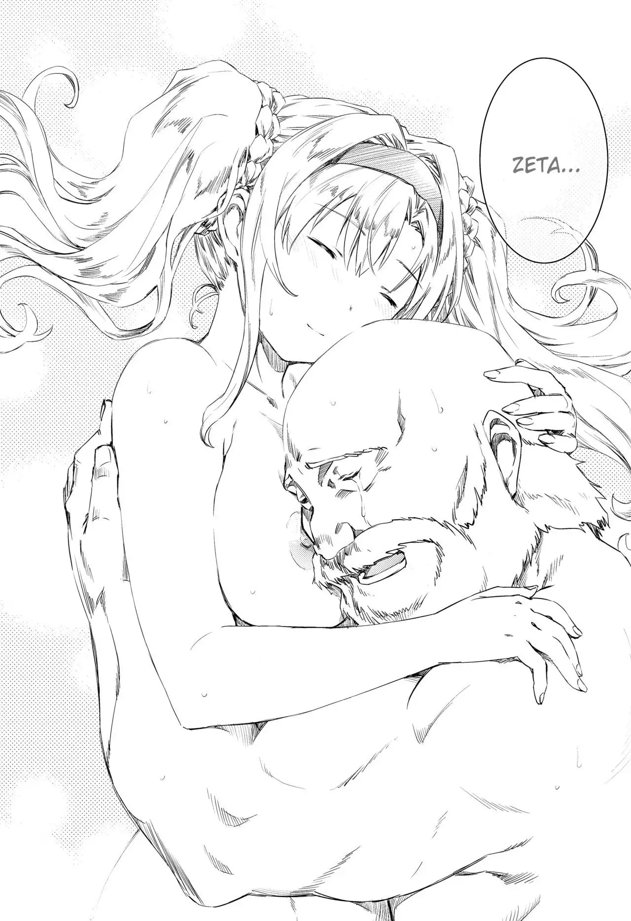 Zeta-hime, Kanraku. {ManongMorcon + Suziiki}