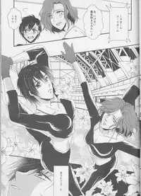 (C93) [GETTSU (Getchu)] Soredewa hajimete mimashou ka? (Yuri!!! on ICE)