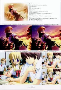 Suigetsu Visual Fan Book [Incomplete]