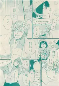 RuTiLe Vol.65 2015-05