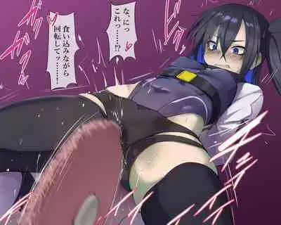 ウィザードさんの受難_エロトラップダンジョン編