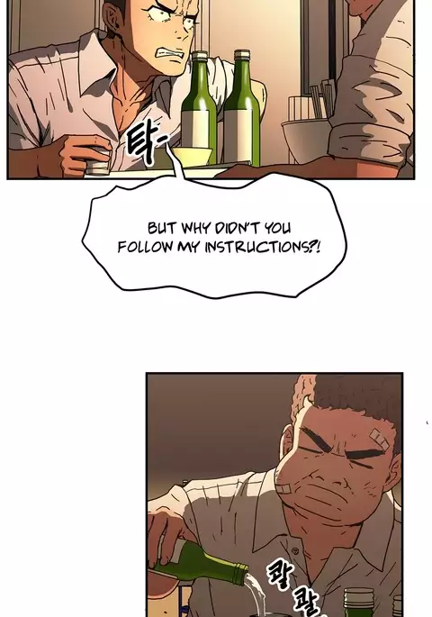 Refrain Love Ch.1-37