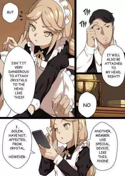 MAIDEN SINGULARITY Chapter 2