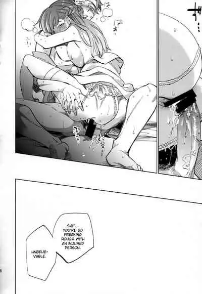 Yojo-han Bunny Part 2