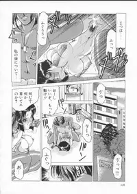 [Roy Tong-Koh] In-Ju