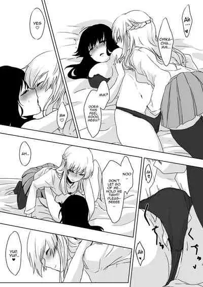 Yume Dakedo! | Though it was only a dream