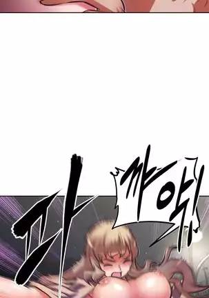 Brawling Go Ch.53-59