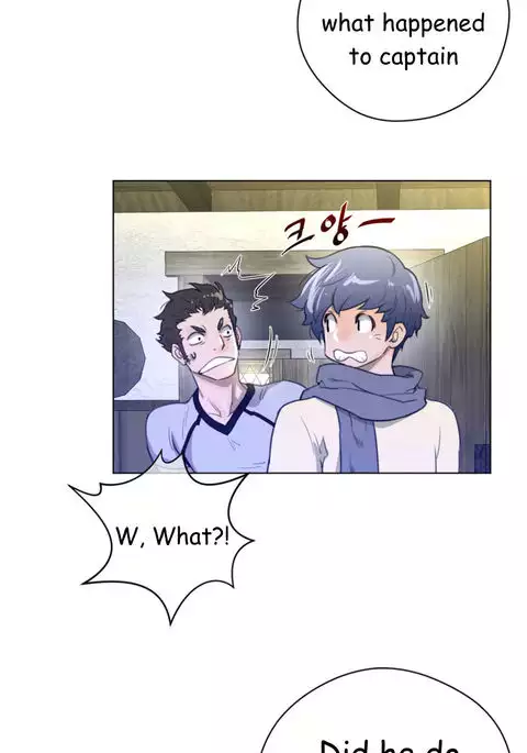 Perfect Half Ch.1-39