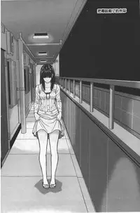 [Ishigami Hajime] Love Love sugite Hazukashii❤ | 激情纏綿太過火好丟臉喔❤ [Chinese]