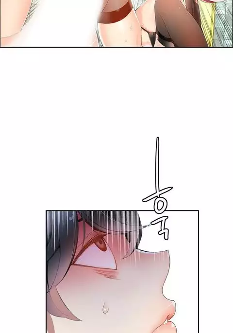 Lilith`s Cord Ch.1-25