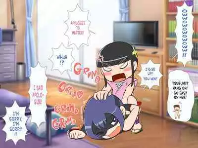 Zoku Kunoichi Tsugumi-chan