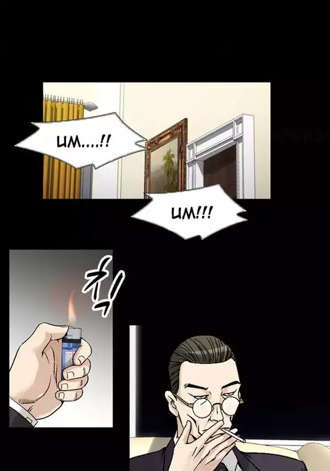 The Taste of Hands Ch.1-72