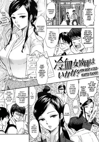 [Bareisho] Chinchin Kamokamo Ch.6-7 [English] =TV=
