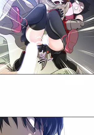 Perfect Half Ch.1-27