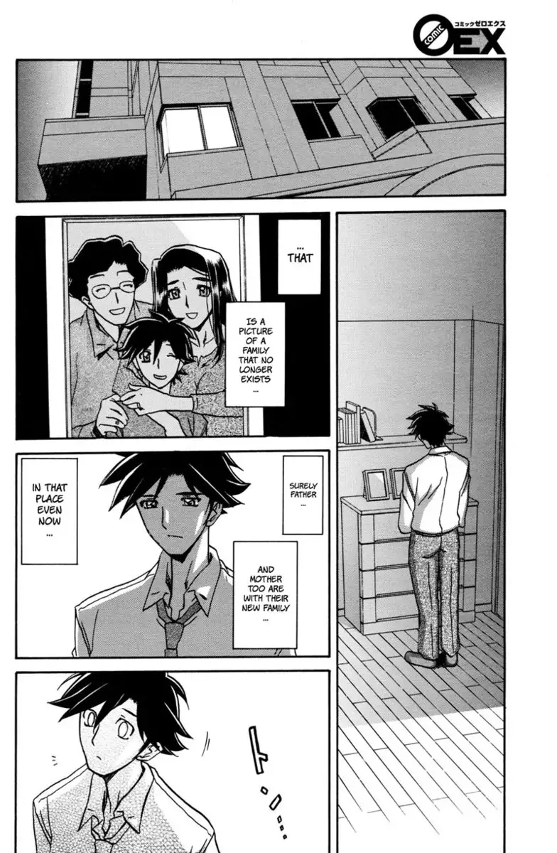 Sayuki no Sato Chapter 18a