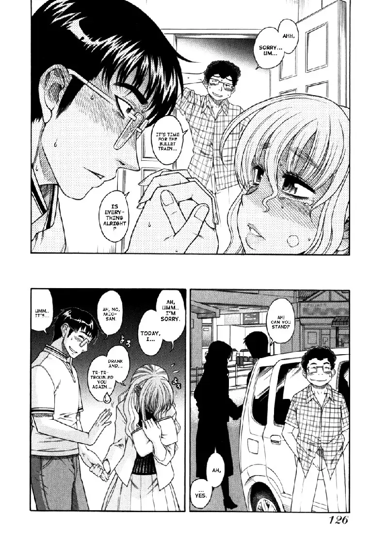 Happy Negative Marriage Vol1 C5