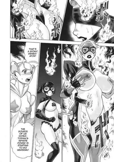 Uncanny EIGHTHWONDER No.2