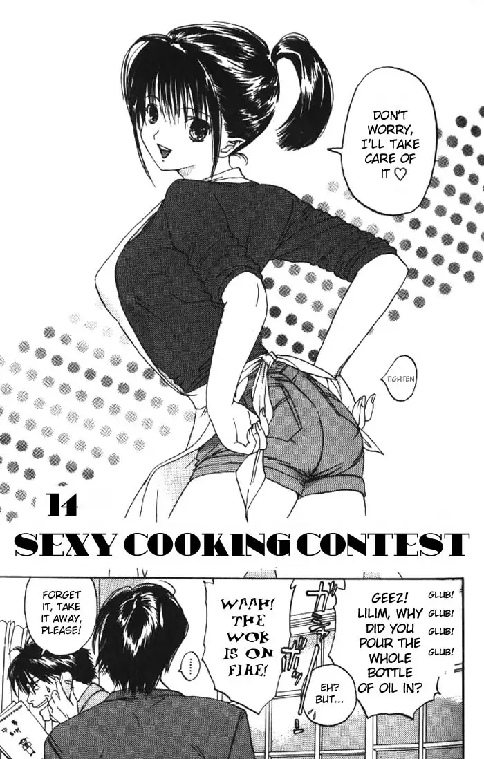 Lilim Kiss V2 - Ch14