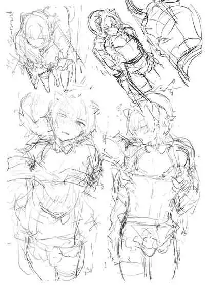 Oresama Nekomimi Maid!