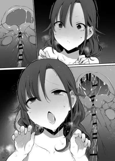 Baka buta | Stupid pigs