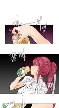 HouseHold Affairs 【卞赤鲤个人汉化】1~33话（持续更新中）