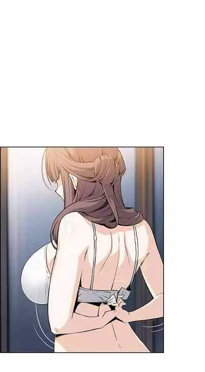 【周四连载】前女友变女佣（作者：PAPER&頸枕） 第1~31话