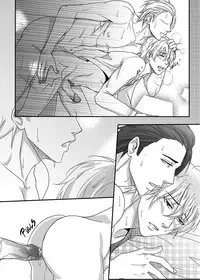 [The Yaoi Army][Kisumi, Seru] Sweet Boy (Ongoing)