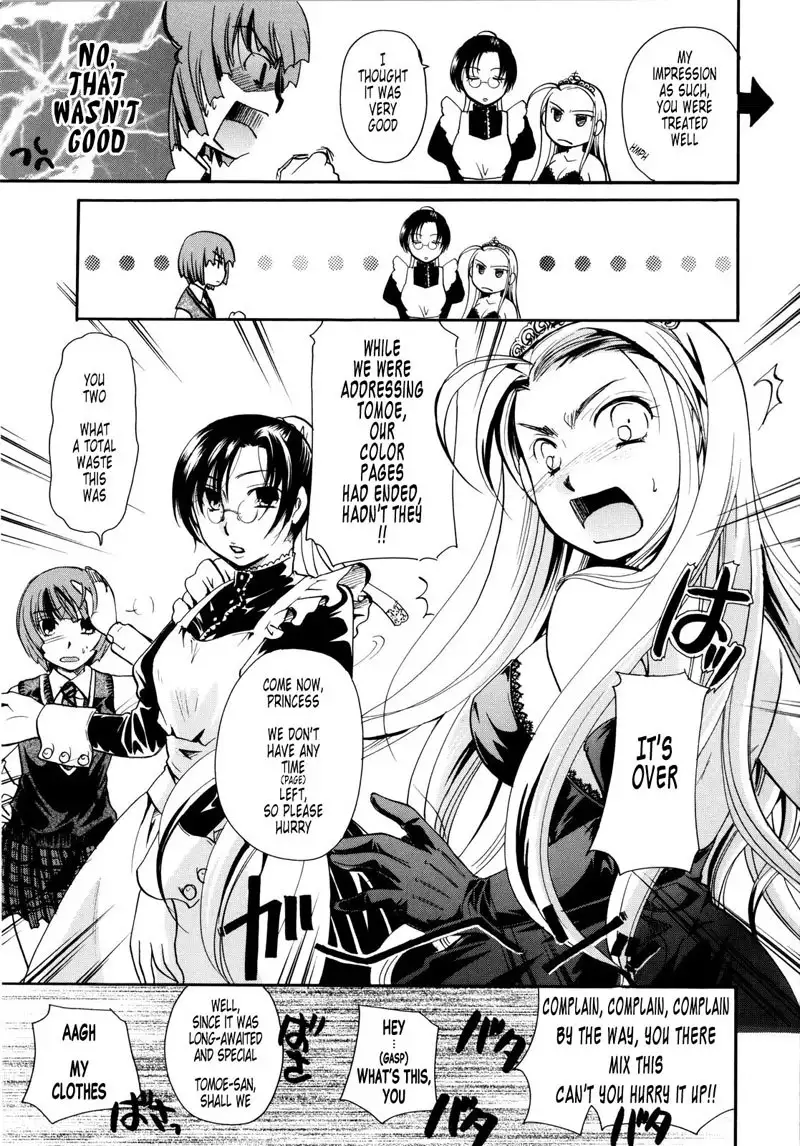 PuriPuro 0 - Opening Bell