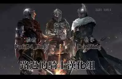 Orc Chinpo o Te ni Ireta! Elf Oyako o Ore Senyou Nama Onaho ni Shitatta www