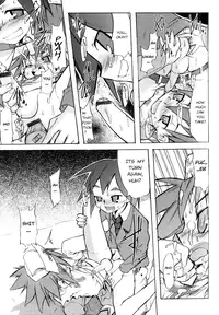 Kenka Suru Hodo Translated by BLAH