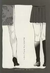 (MIRACLEFESTIV@L!!) [A/DIC (NG)] Give Special to You (THE IDOLM@STER SideM)