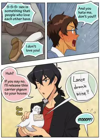 The nerd, the bully and the multiverse