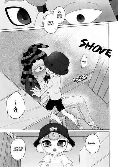 Sneak away from the fest.