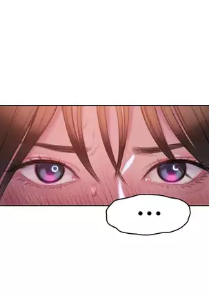 Love Limit Exceeded V.2