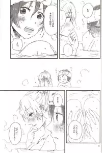 (C89) [Theeshakya (Oke)] fluorite (Love Live!)